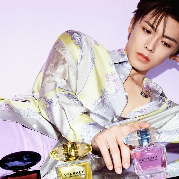 【侯明昊同款】VERSACE/范思哲 女士Bright Crystal淡香氛