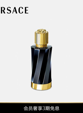 【送礼】VERSACE/范思哲 Figue Blanche浓香氛100 mL