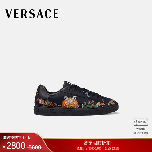 【季末优惠】VERSACE/范思哲 男士Coral Theatre Greca运动鞋