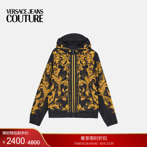 【季末优惠】VERSACE JEANS COUTURE 男士外套
