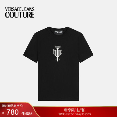 【季末优惠】VERSACE JEANS COUTURE 男士T恤
