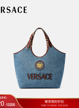 【季末优惠】VERSACE/范思哲 女士La Medusa丹宁托特包