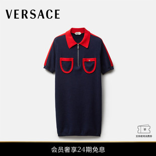 范思哲 VERSACE 女士针织拉链连衣裙 秀场同款