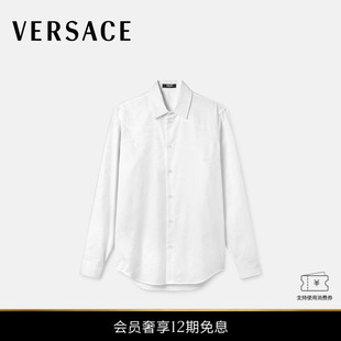 12期免息 Barocco VERSACE 男士 Silhouette提花衬衫 范思哲