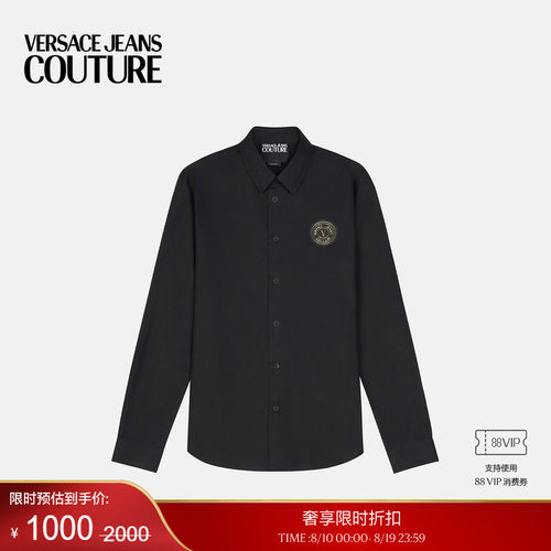 【季末优惠】VERSACE JEANS COUTURE 男士衬衫
