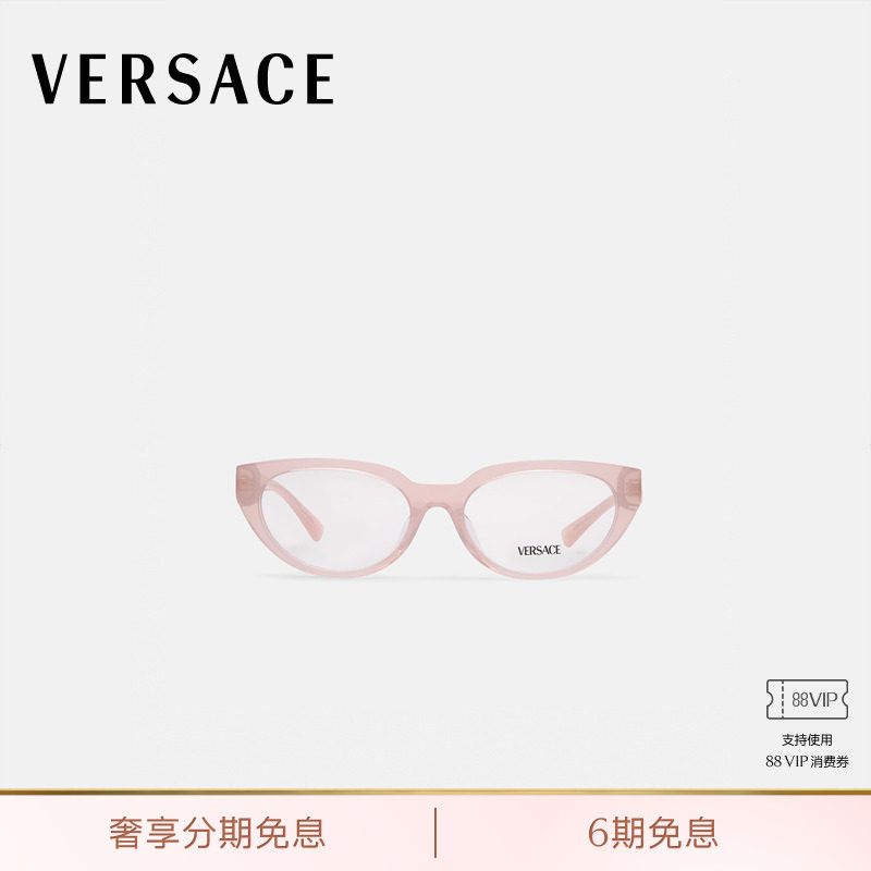 【送礼】VERSACE/范思哲 女士太阳镜 礼阳实拍商品图