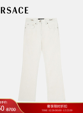 【季末优惠】VERSACE/范思哲 女士Medusa '95短款喇叭牛仔裤