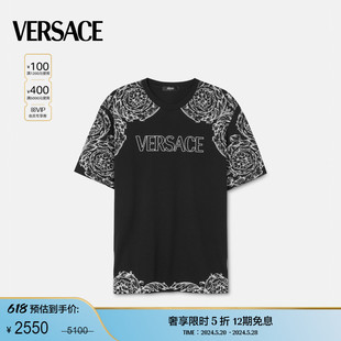 男士 末优惠 Barocco 恤 VERSACE 季 范思哲