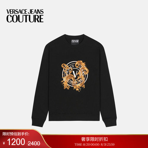 【季末优惠】VERSACE JEANS COUTURE 男士印花棉质平纹针织运动衫