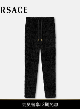 【送礼】VERSACE/范思哲 男女同款Baroque运动裤