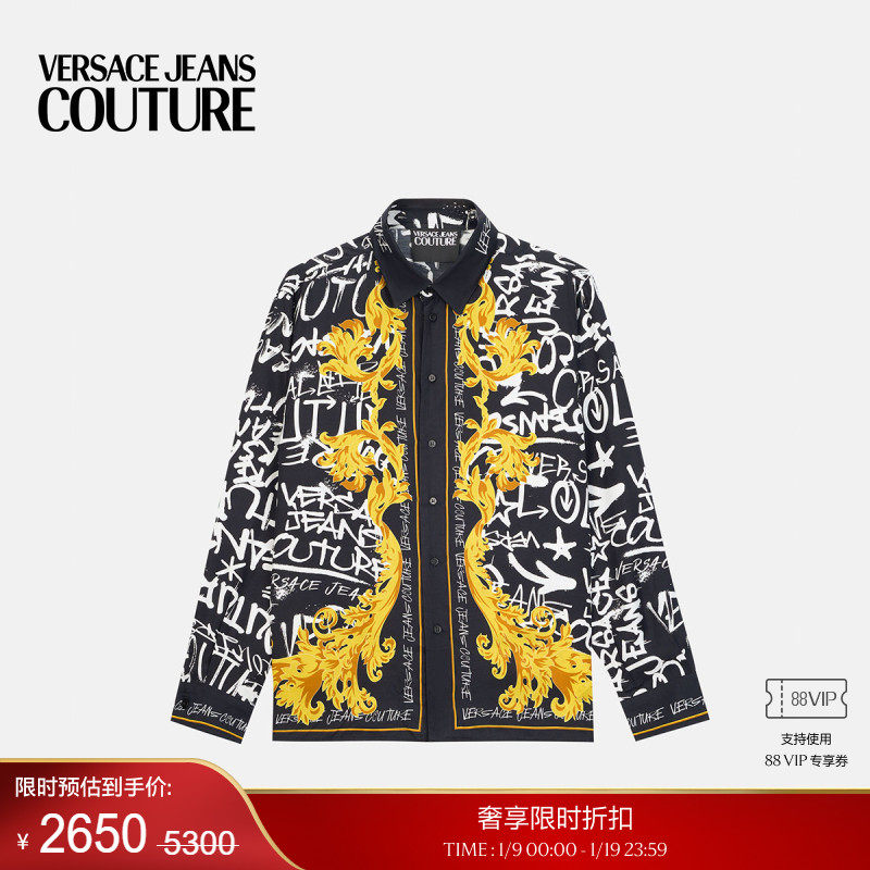 【季末优惠】VERSACE JEANS COUTURE 男士衬衫
