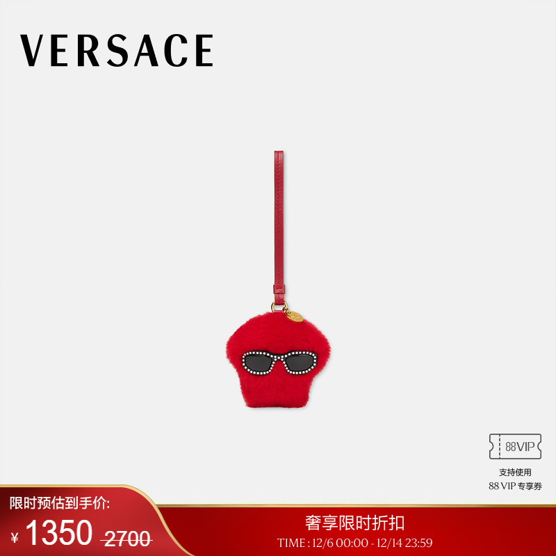 【季末优惠】VERSACE/范思哲 男女同款Medusa Fluffy 钥匙链吊饰