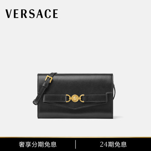 【24期免息】VERSACE/范思哲 女士Medusa '95斜挎包