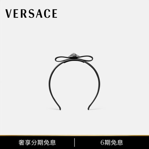 【6期免息】VERSACE/范思哲 女士Gianni Ribbon发箍