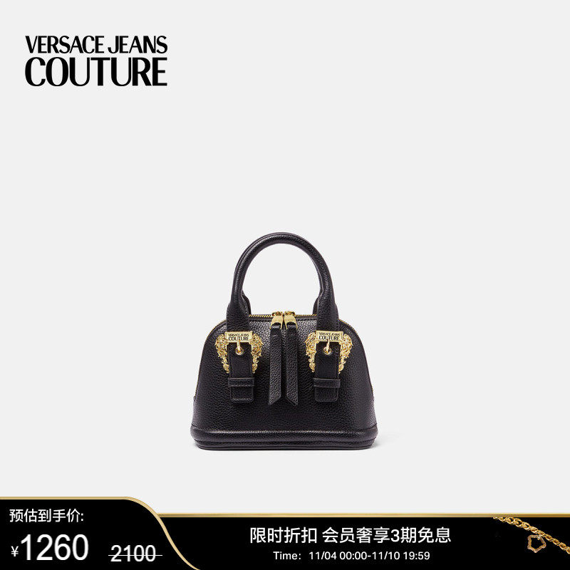 【限时优惠】VERSACE JEANS COUTURE 女士背提包时尚马蹄包