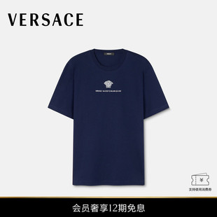 范思哲 VERSACE 男士 刺绣Medusa T恤 Milano 新品
