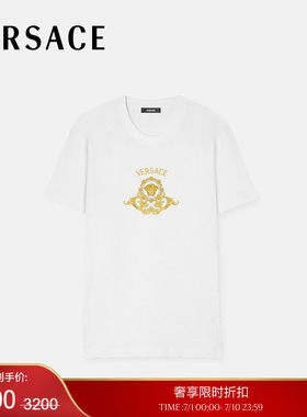 【季末优惠】VERSACE/范思哲 男士印花棉质平纹针织修身T恤
