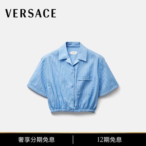 【秋冬新品】VERSACE/范思哲 女士提花棉丝混纺短衬衫