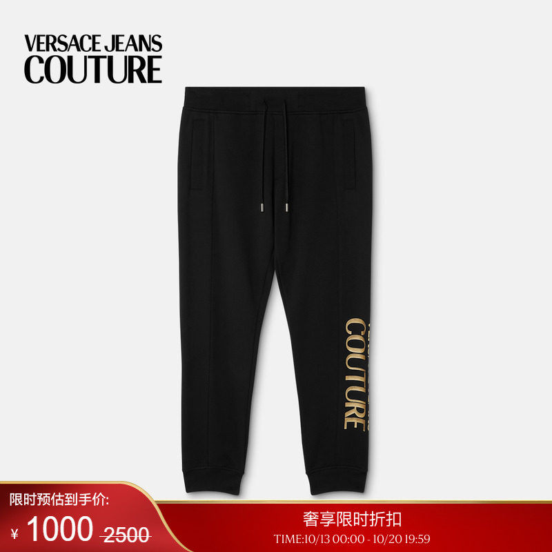 【季末优惠】VERSACE JEANS COUTURE 男士裤子