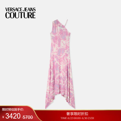 【季末优惠】VERSACE JEANS COUTURE 女士印花长款连衣裙
