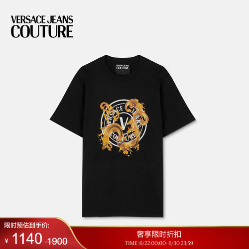 【季末优惠】VERSACE JEANS COUTURE 男士印花棉质平纹针织T恤