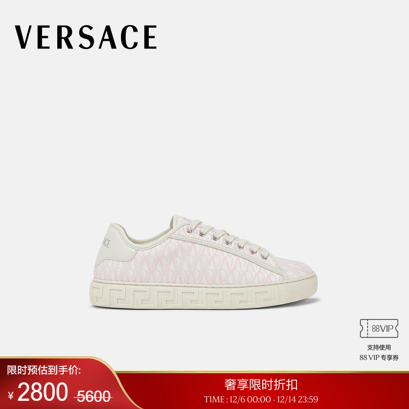 【季末优惠】VERSACE/范思哲 女士V Allover Greca运动鞋
