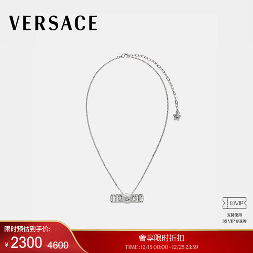 【季末优惠】VERSACE/范思哲 女士Gianni Ribbon吊坠项链