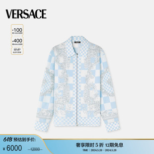 男士 范思哲 VERSACE 末优惠 Contrasto束腰短夹克 Medusa 季