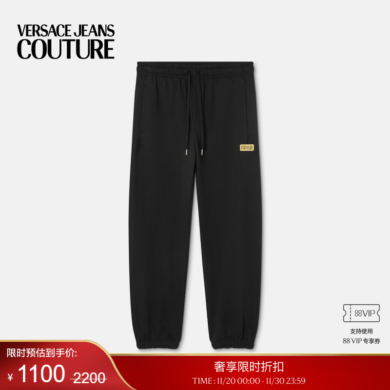 【季末优惠】VERSACE JEANS COUTURE 男士Logo运动裤
