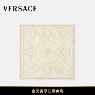 男女同款 范思哲 VERSACE Barocco大号真丝方巾 送礼