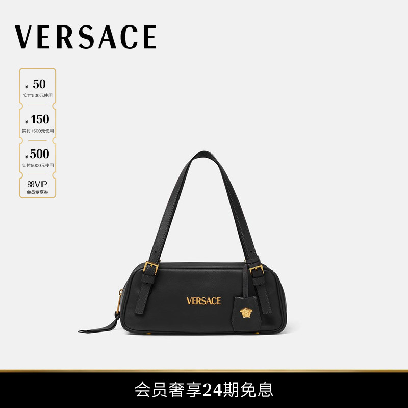 【24期免息】VERSACE/范思哲 女士Versace Tag保龄球单肩包