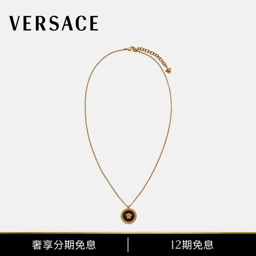 【12期免息】VERSACE/范思哲 男女同款Medusa项链