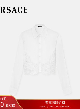 【季末优惠】VERSACE/范思哲 女士蕾丝边饰棉府绸衬衫