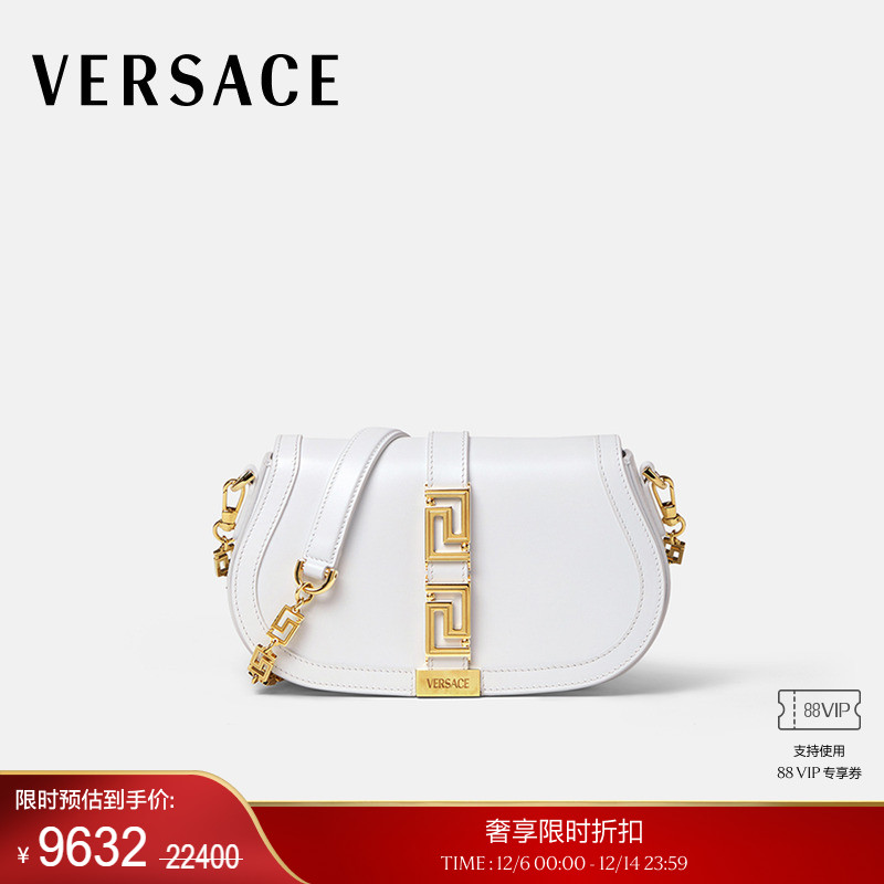 【季末优惠】VERSACE/范思哲 女士Greca Goddess单肩包