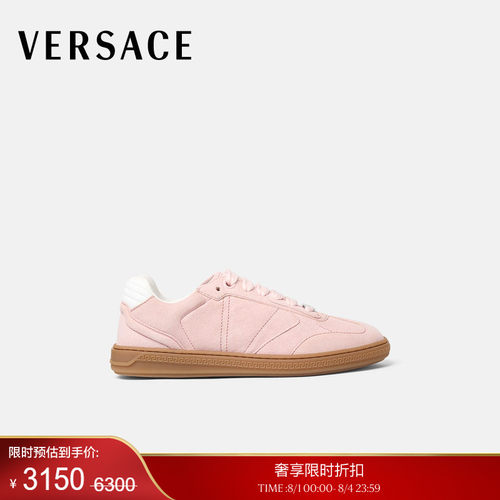 【季末优惠】VERSACE/范思哲 女士Greca Court绒面革运动鞋