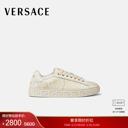【季末优惠】VERSACE/范思哲 女士Greca印花帆布运动鞋
