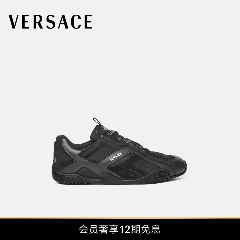 【12期免息】VERSACE/范思哲 男士Galaxia运动鞋