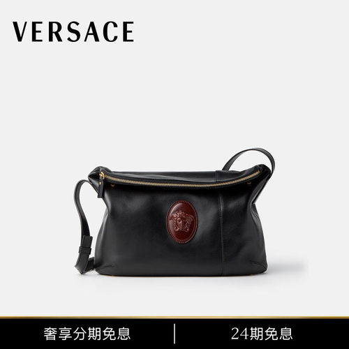 【24期免息】VERSACE/范思哲 男士Lou单肩包