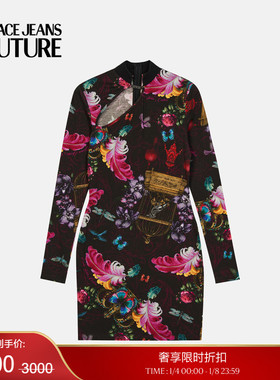 【季末优惠】VERSACE JEANS COUTURE 女士连衣裙