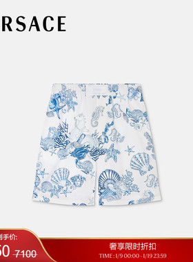 【季末优惠】VERSACE/范思哲 男士Coral Theatre棉质短裤