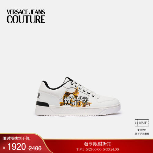 【季末优惠】VERSACE JEANS COUTURE 男士休闲鞋