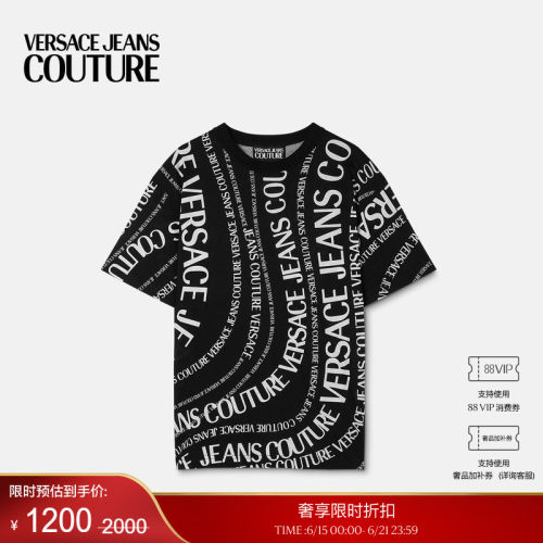 【季末优惠】VERSACE JEANS COUTURE 男士印花棉质平纹针织T恤