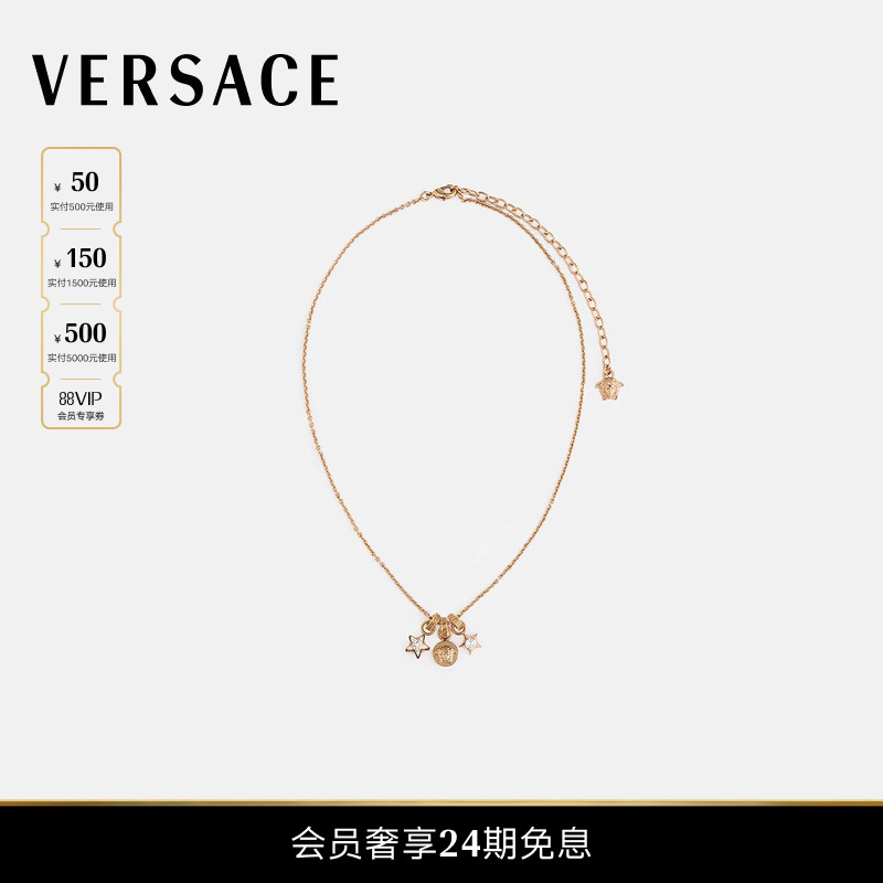 【新品】VERSACE/范思哲 女士项链