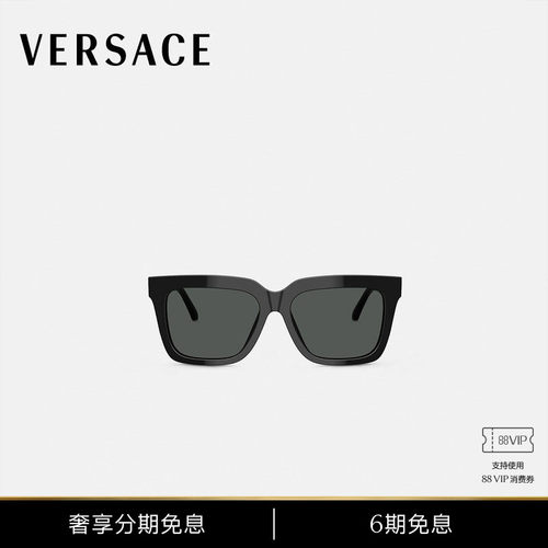【6期免息】VERSACE/范思哲 Medusa Plaque太阳镜