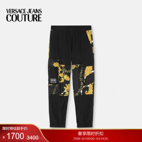 工装裤VersaceJeansCouture