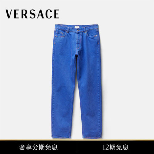 【秀场同款】VERSACE/范思哲 女士常规版牛仔裤
