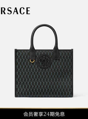 【送礼】VERSACE/范思哲  V Allover La Medusa小号托特包