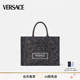 范思哲 Barocco 女士 Athena 托特包 春夏新品 VERSACE