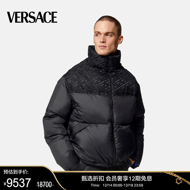 【甄选折扣】VERSACE/范思哲  男士La Greca羽绒夹克时尚外套上衣