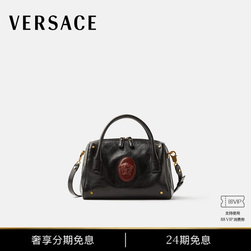 【24期免息】VERSACE/范思哲 女士Roomy皮革波士顿包